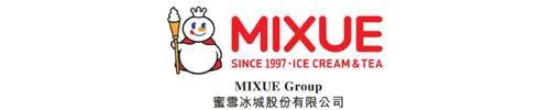 城等全球23家连锁餐饮企业2024年第四季度和全年财报汇总新葡京娱乐星巴克、麦当劳、百胜中国、海底捞、瑞幸、蜜雪冰(图8)