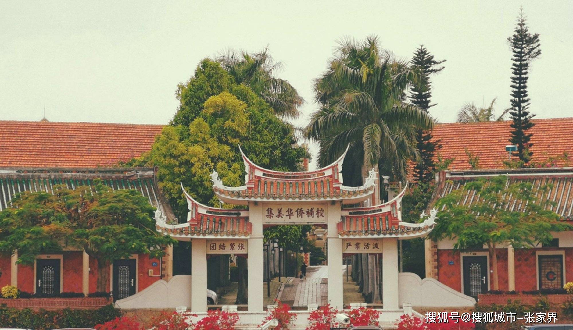 游报价及行程必看攻略！澳门新葡京福建厦门蜜月(图2)