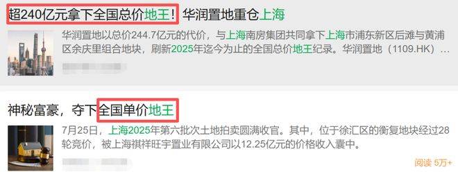 楼盘欢迎您-地址-价格-户型-小区环境-楼盘详情-交房时间-周边配套-售楼处电话新葡京娱乐场app华润外滩瑞府(营销中心)网站-华润外滩瑞府销售中心(售楼处)-(图8)