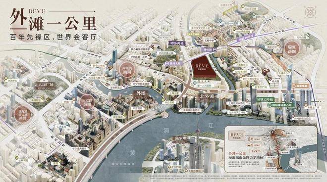 楼盘欢迎您-地址-价格-户型-小区环境-楼盘详情-交房时间-周边配套-售楼处电话新葡京娱乐场app华润外滩瑞府(营销中心)网站-华润外滩瑞府销售中心(售楼处)-(图16)