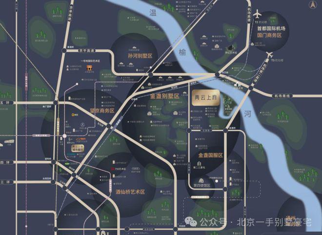 府售楼处发布㊤北京朝阳青云上府出品澳门新葡京appTOP发布@青云上(图2)