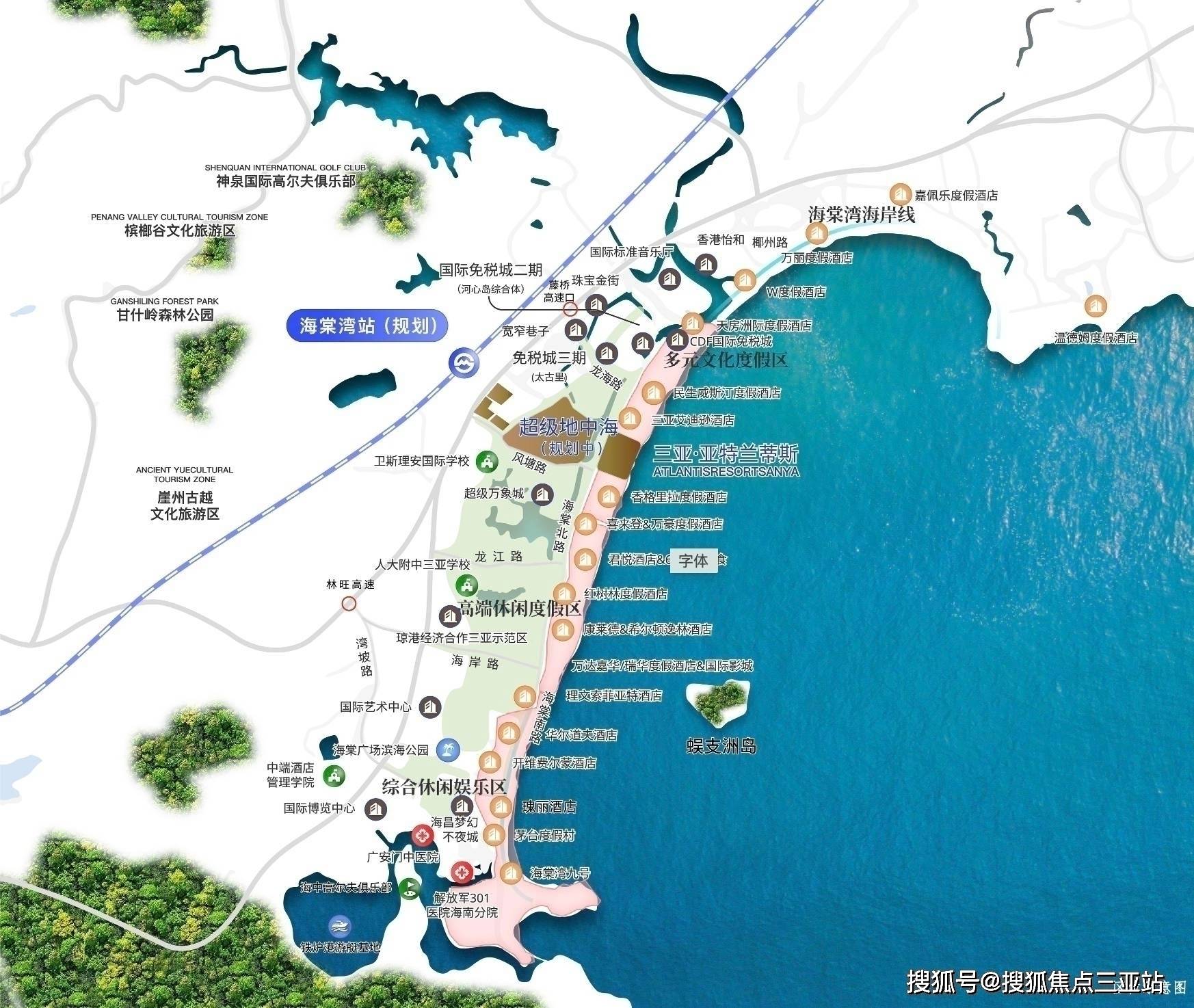 详情位置价格周边及内部配套新葡京超级地中海憘悦项目(图8)