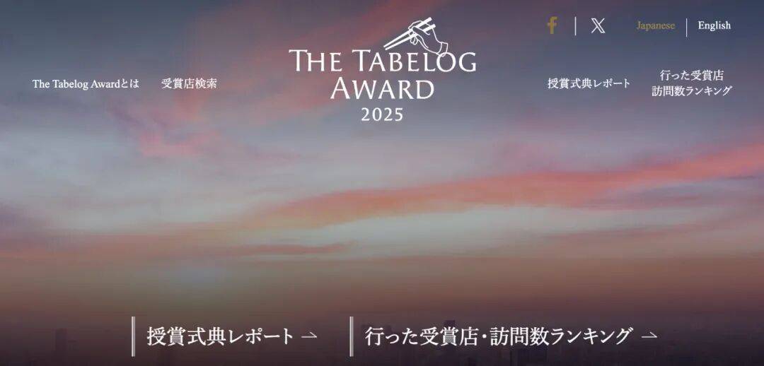 纽约披萨店并列第一北京Bottega位列第51新葡京全球50佳披萨榜单公布意大利小城卡塞塔与(图11)