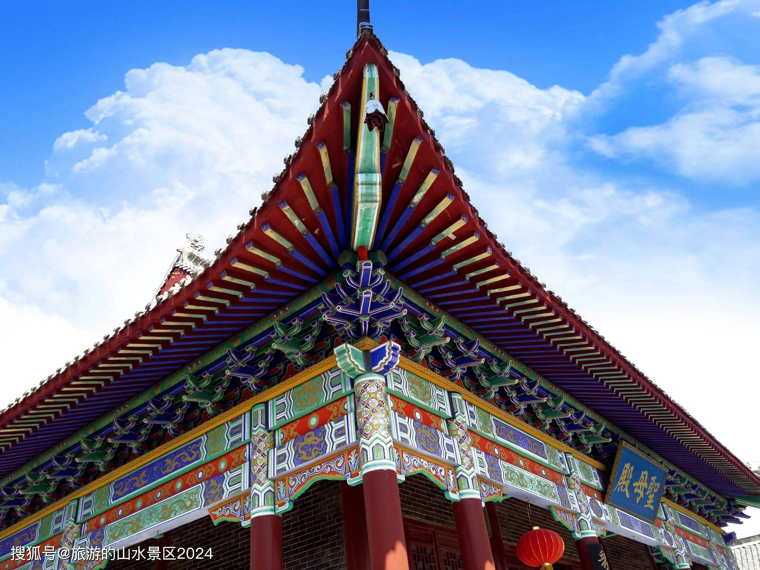 +黛眉山探秘深度游指南新葡京娱乐洛阳文化寻根(图2)