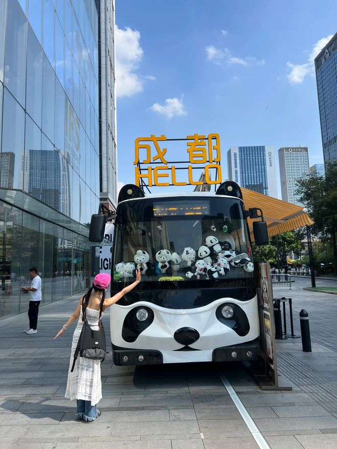 ：从舌尖盛宴到山水奇境的高端之旅新葡京娱乐四川五天四晚深度游攻略(图2)