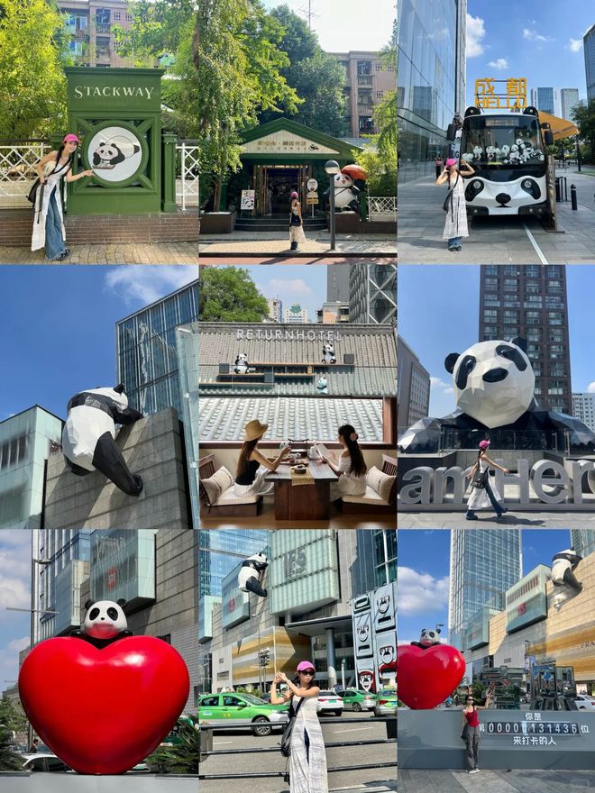 ：从舌尖盛宴到山水奇境的高端之旅新葡京娱乐四川五天四晚深度游攻略