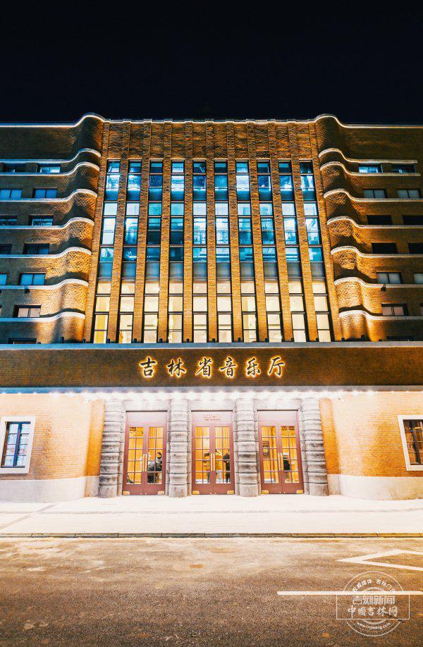 林省音乐厅以硬核匠心铸就顶级音乐殿堂澳门