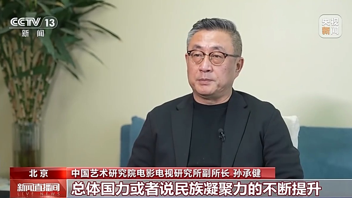 粉 2025中国电影产业迎来全方位升级新葡京娱乐城动画领跑、跨界融合、全球圈(图22)