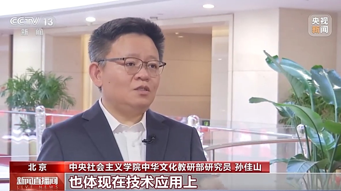 粉 2025中国电影产业迎来全方位升级新葡京娱乐城动画领跑、跨界融合、全球圈(图27)