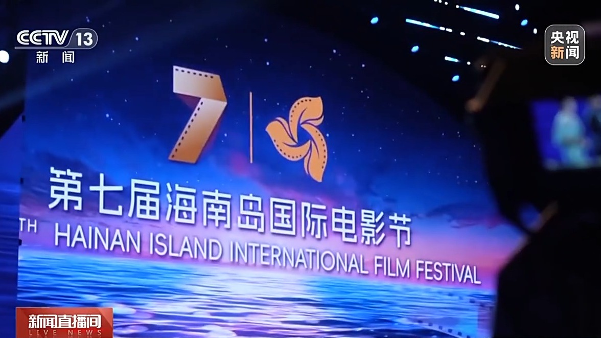 粉 2025中国电影产业迎来全方位升级新葡京娱乐城动画领跑、跨界融合、全球圈(图30)