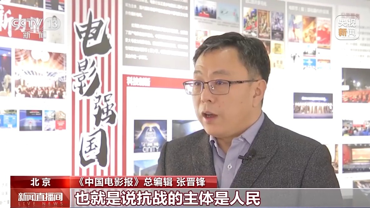 粉 2025中国电影产业迎来全方位升级新葡京娱乐城动画领跑、跨界融合、全球圈(图32)